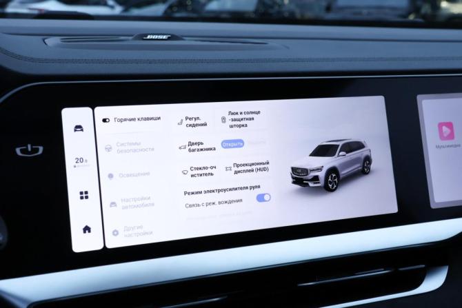 Geely Monjaro I с пробегом 2024 года, цена 3 115 000 рублей, 24120 км, внедорожник, Автокод Объявления