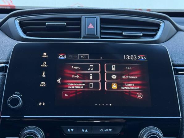 Honda CR-V V с пробегом 2018 года, цена 2 999 000 рублей, 107079 км, внедорожник, Автокод Объявления