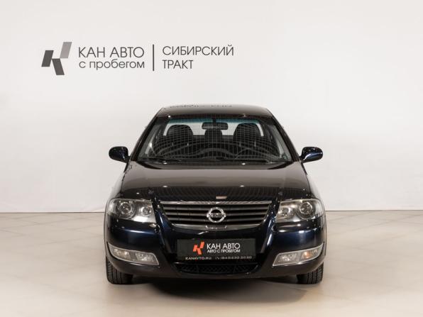 Nissan Almera Classic I с пробегом 2010 года, цена 418 600 рублей, 300400 км, седан, Автокод Объявления