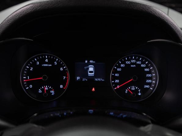 Kia Cerato IV с пробегом 2021 года, цена 1 999 000 рублей, 76757 км, седан, Автокод Объявления
