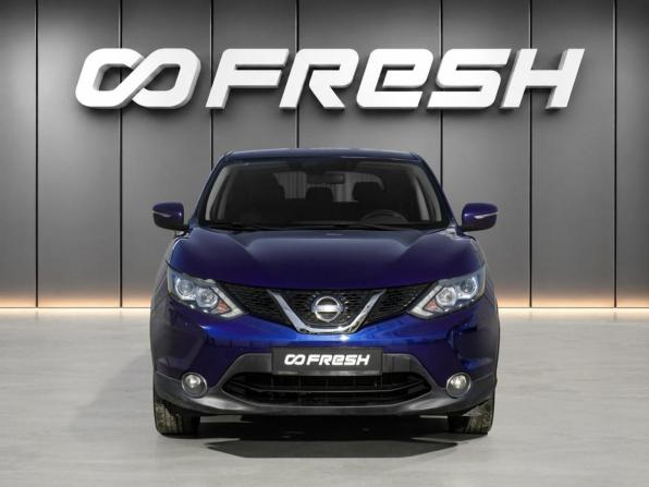 Nissan Qashqai II с пробегом 2014 года, цена 1 396 000 рублей, 208079 км, внедорожник, Автокод Объявления