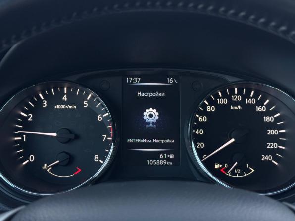 Nissan Qashqai II с пробегом 2014 года, цена 1 599 000 рублей, 105889 км, внедорожник, Автокод Объявления