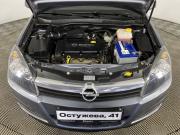Opel Astra H Воронеж  - изображение 35