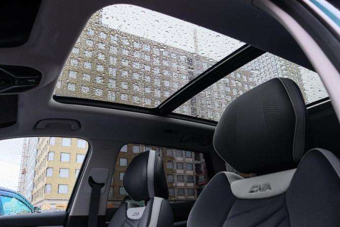 Geely Atlas II с пробегом 2024 года, цена 3 210 000 рублей, 29949 км, внедорожник, Автокод Объявления