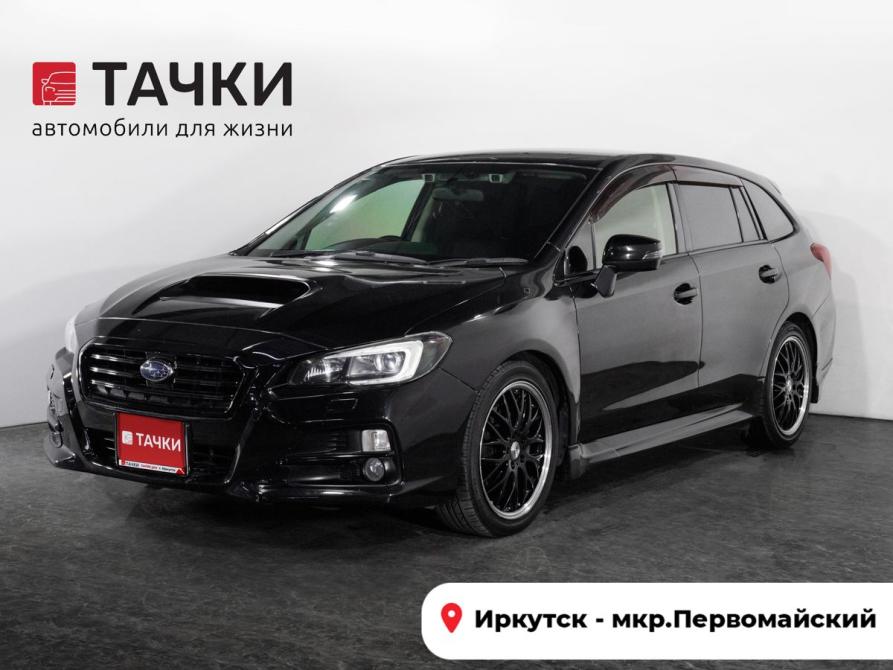 Subaru Levorg I Иркутск  - изображение 1