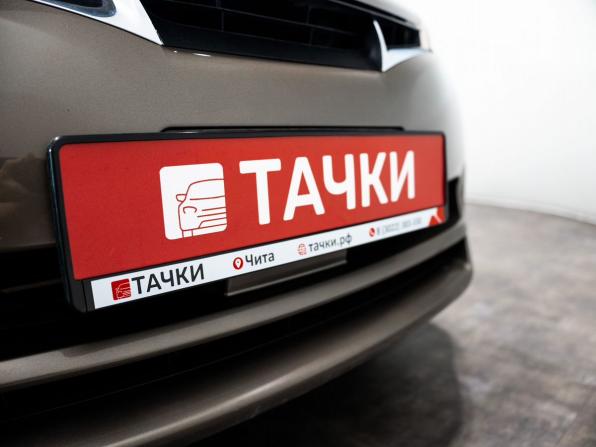 Toyota Wish II с пробегом 2009 года, цена 1 320 000 рублей, 131670 км, минивэн, Автокод Объявления