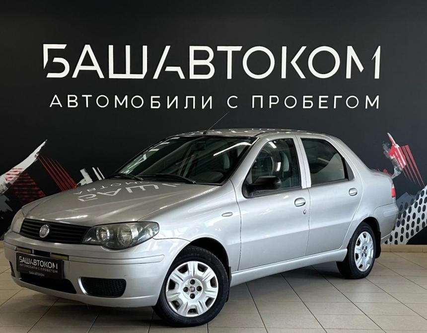 Fiat Albea I Рестайлинг Уфа  - изображение 1