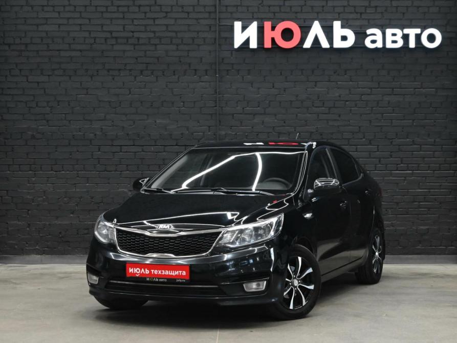 Kia Rio III Рестайлинг Екатеринбург  - изображение 1