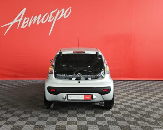 Citroen C1 I Рестайлинг с пробегом 2011 года, цена 549 000 рублей, 105990 км, хэтчбек, Автокод Объявления