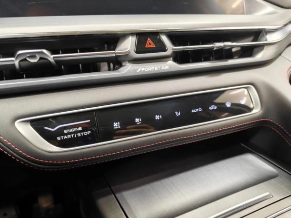 Changan CS75 Plus I Рестайлинг с пробегом 2023 года, цена 2 172 842 рубля, 31500 км, внедорожник, Автокод Объявления