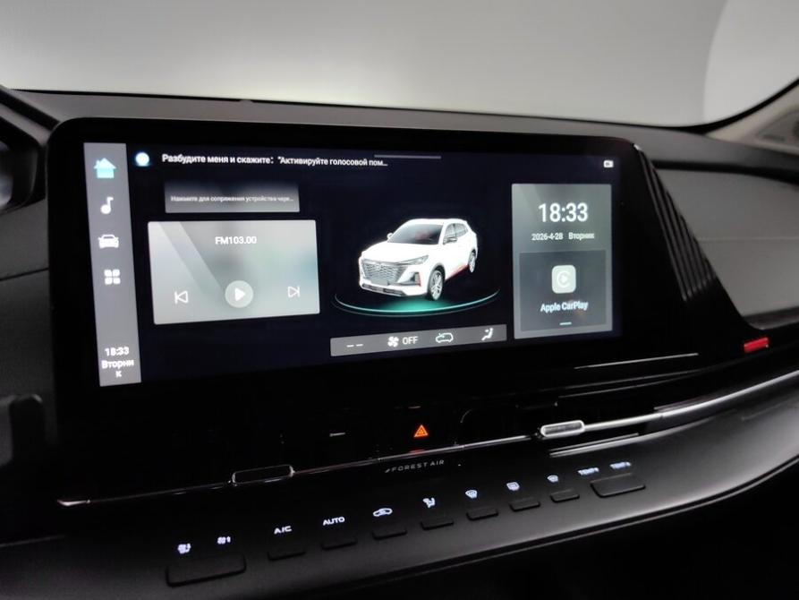 Changan CS55 Plus II Рестайлинг Подольск  - изображение 14