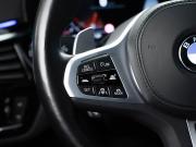BMW 5 серии VII (G30/G31/G38) Рестайлинг Москва  - изображение 39