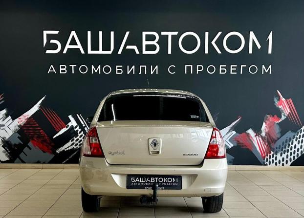 Renault Symbol I Рестайлинг 2 с пробегом 2007 года, цена 265 000 рублей, 245821 км, седан, Автокод Объявления