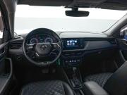 Skoda Rapid II Москва  - изображение 27