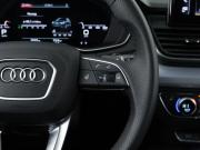 Audi Q5 II (FY) Рестайлинг Москва  - изображение 38