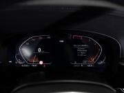 BMW 5 серии VII (G30/G31/G38) Рестайлинг Москва  - изображение 41