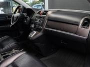 Honda CR-V III Рестайлинг Москва  - изображение 30