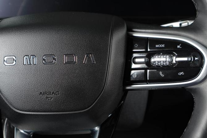 Omoda C5 I с пробегом 2023 года, цена 1 929 000 рублей, 39500 км, внедорожник, Автокод Объявления