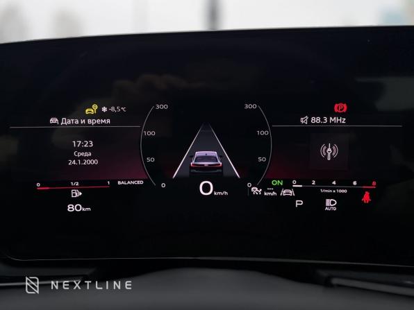 Новый Audi A5 III (B10) 2025 года, цена 7 290 000 рублей, лифтбек, Автокод Объявления