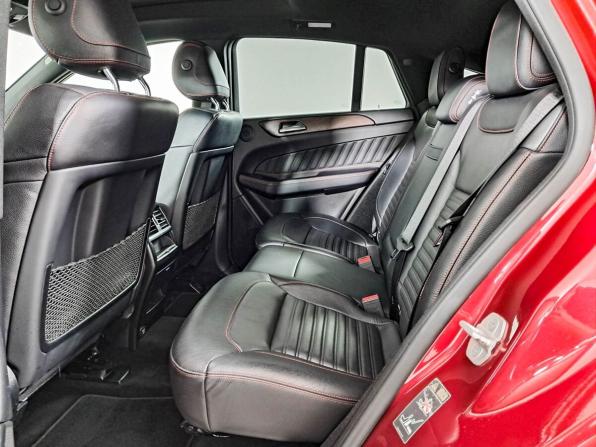 Mercedes-Benz GLE Coupe I (C292) с пробегом 2016 года, цена 4 265 000 рублей, 134627 км, внедорожник, Автокод Объявления