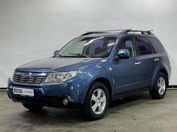 Subaru Forester III с пробегом 2008 года, цена 829 000 рублей, 257255 км, внедорожник, Автокод Объявления