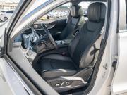 Chery Tiggo 8 Pro Max I Рестайлинг Краснодар  - изображение 34