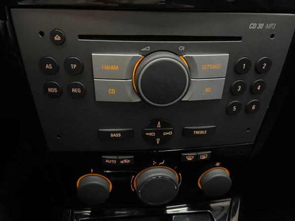 Opel Astra H Рестайлинг с пробегом 2012 года, цена 570 000 рублей, 168000 км, хэтчбек, Автокод Объявления