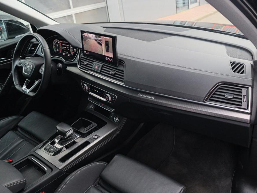 Audi Q5 II (FY) Рестайлинг Москва  - изображение 7