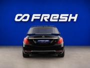 Mercedes-Benz Maybach S-Класс I (X222) Москва  - изображение 34