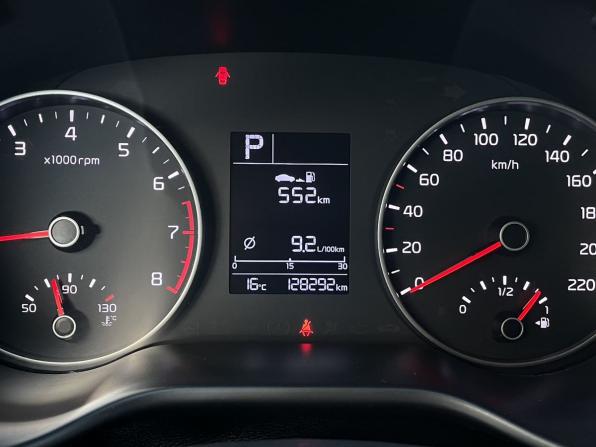 Kia Rio IV с пробегом 2018 года, цена 1 320 000 рублей, 128291 км, седан, Автокод Объявления
