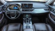 Chery Tiggo 8 Pro I Воронеж  - изображение 24