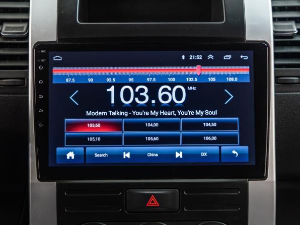 Nissan X-Trail II Рестайлинг с пробегом 2013 года, цена 1 398 000 рублей, 196348 км, внедорожник, Автокод Объявления
