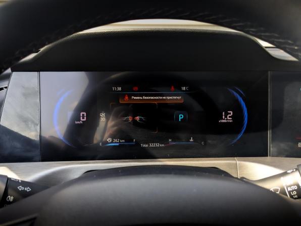 Changan CS35 Plus I Рестайлинг с пробегом 2024 года, цена 1 890 000 рублей, 32224 км, внедорожник, Автокод Объявления
