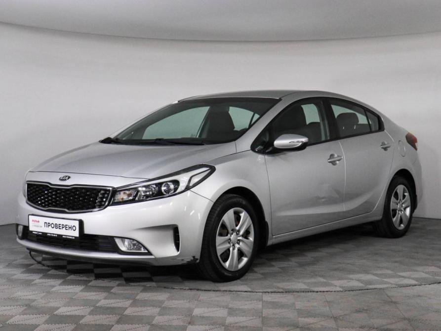 Kia Cerato III Рестайлинг (Classic) Химки  - изображение 1