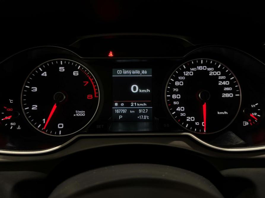 Audi A4 IV (B8) Рестайлинг Екатеринбург  - изображение 18
