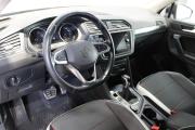 Volkswagen Tiguan II Рестайлинг Ярославль  - изображение 24