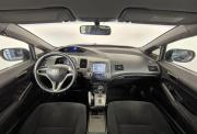 Honda Civic VIII Нижний Новгород  - изображение 27