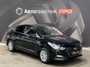 Hyundai Solaris II Пермь  - изображение 22