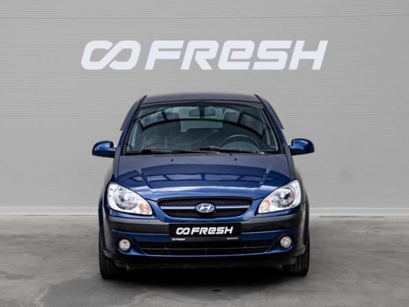 Hyundai Getz I Рестайлинг с пробегом 2007 года, цена 595 000 рублей, 209052 км, хэтчбек, Автокод Объявления
