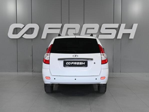 Lada (ВАЗ) Priora I с пробегом 2011 года, цена 540 000 рублей, 118051 км, универсал, Автокод Объявления