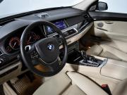BMW 5 серии VI (F10/F11/F07) Рестайлинг Санкт-Петербург  - изображение 33