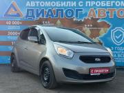 Kia Venga I Рестайлинг Набережные Челны  - изображение 20