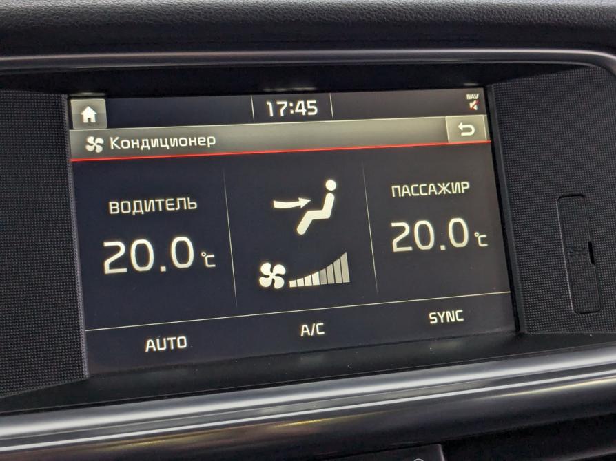 Kia Optima IV Москва  - изображение 27