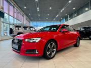 Audi A4 V (B9) Москва  - изображение 20