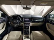 Skoda Kodiaq I Москва  - изображение 36