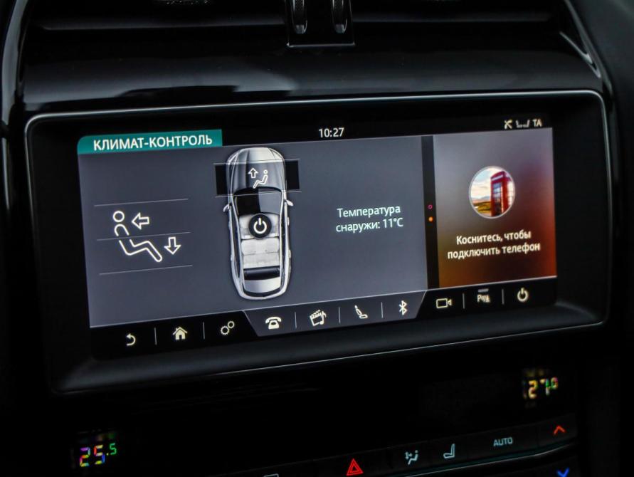 Jaguar F-Pace I Санкт-Петербург  - изображение 16