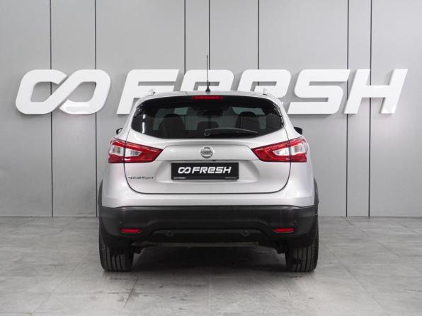 Nissan Qashqai II с пробегом 2016 года, цена 1 696 000 рублей, 118284 км, внедорожник, Автокод Объявления