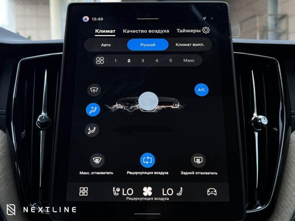 Новый Volvo XC60 II Рестайлинг 2 2026 года, цена 10 490 000 рублей, внедорожник, Автокод Объявления