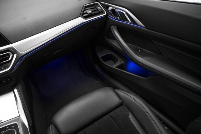 BMW 4 серии G22 G23 G26 с пробегом 2021 года, цена 4 719 000 рублей, 63578 км, купе, Автокод Объявления