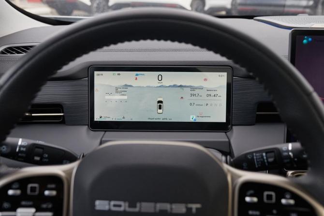 Soueast S09 с пробегом 2024 года, цена 3 600 000 рублей, 6925 км, внедорожник, Автокод Объявления